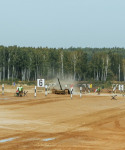 005A0189-2558