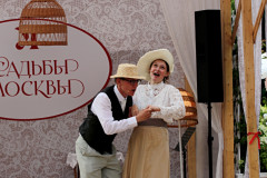 IMG_1386-Царицыно-13.07.24