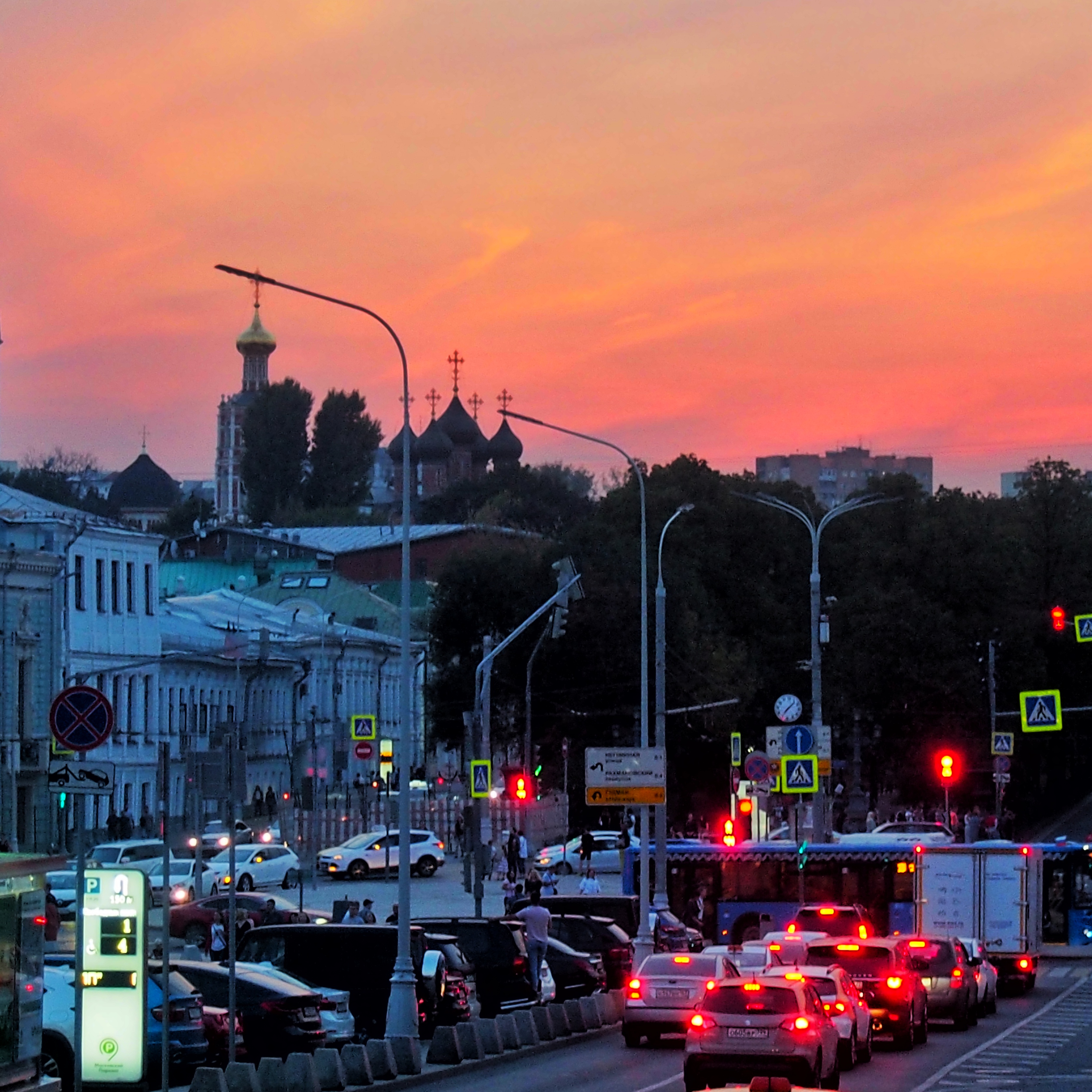 Цветной москва