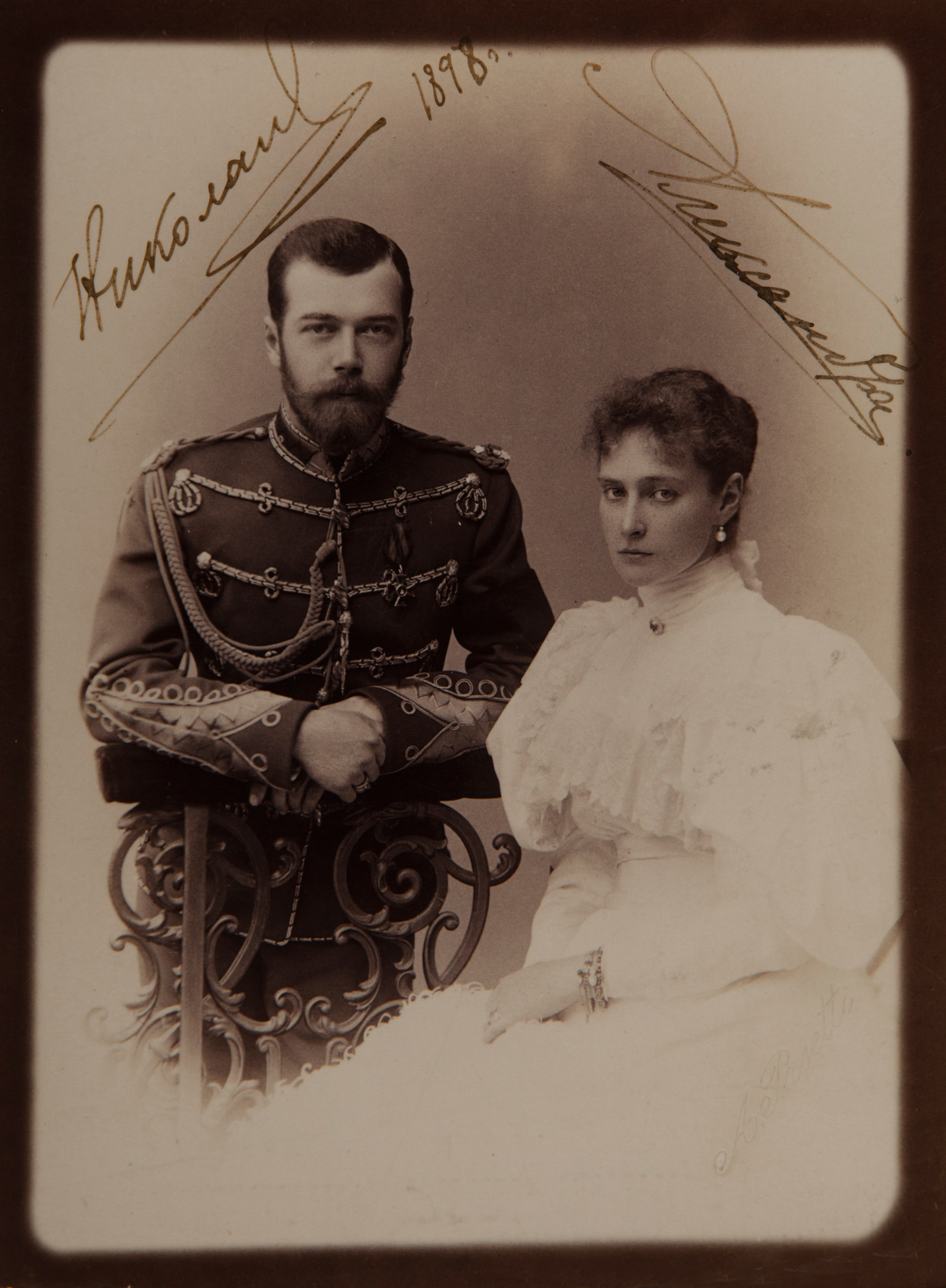 Николай второй и Александра фёдоровна
