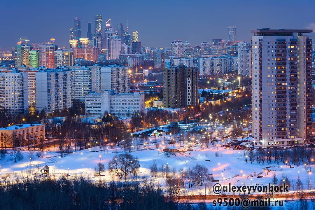 Тропарево. Тропарево Москва. Панорама Тропарево-Никулино. Панорама Тропарево. Тропарево вечером.