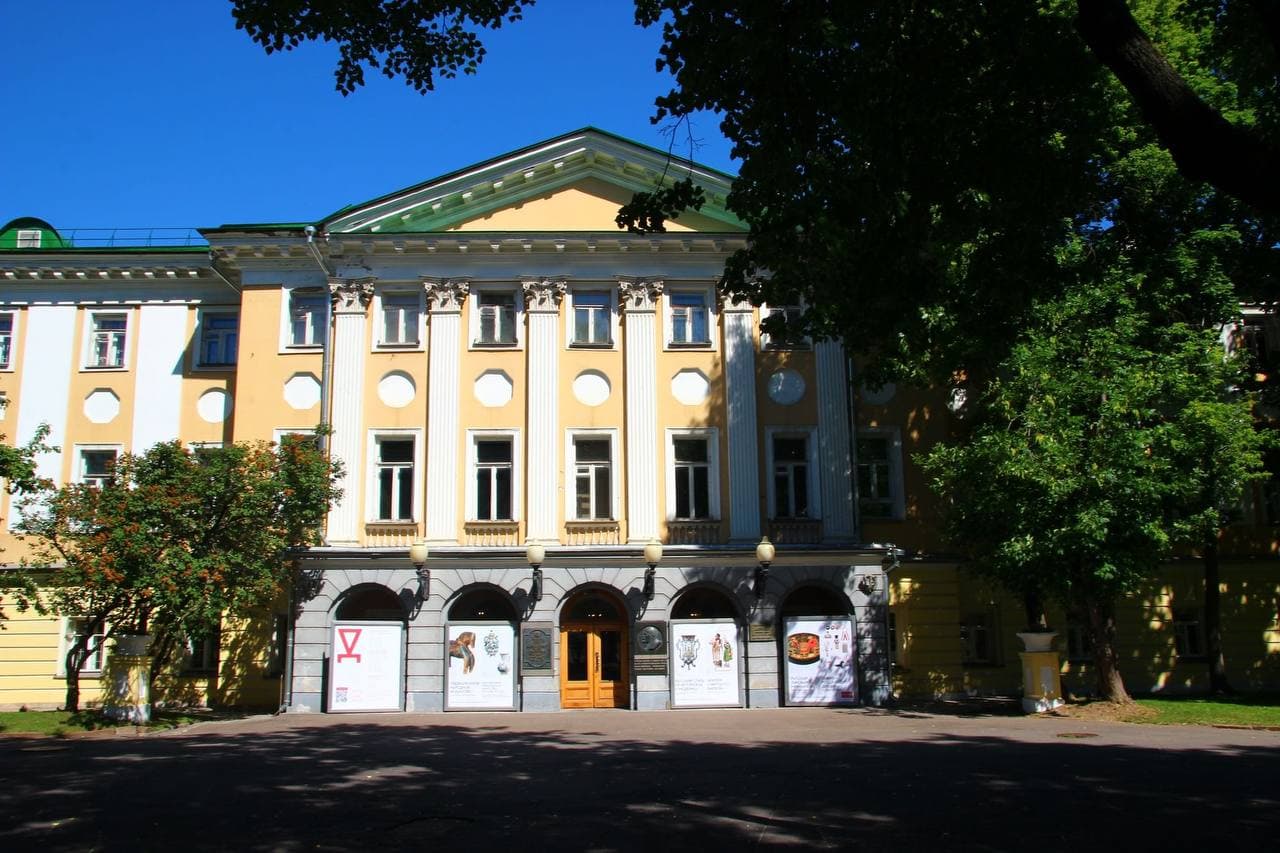 Всероссийский музей декоративного искусства Москва