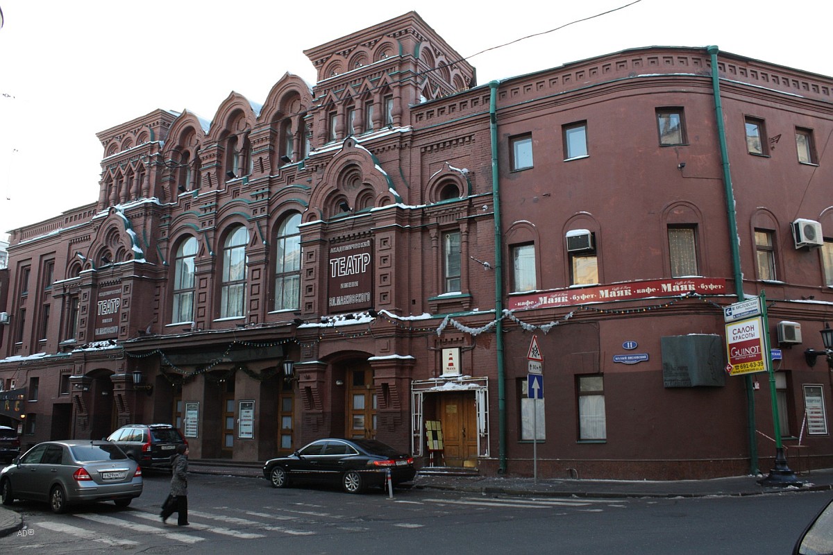 Академический театр имени. Московский Академический театр им. вл. Маяковского. Театр Парадиз Шехтель. Большая Никитская 19 театр Маяковского. Шехтель театр Маяковского.