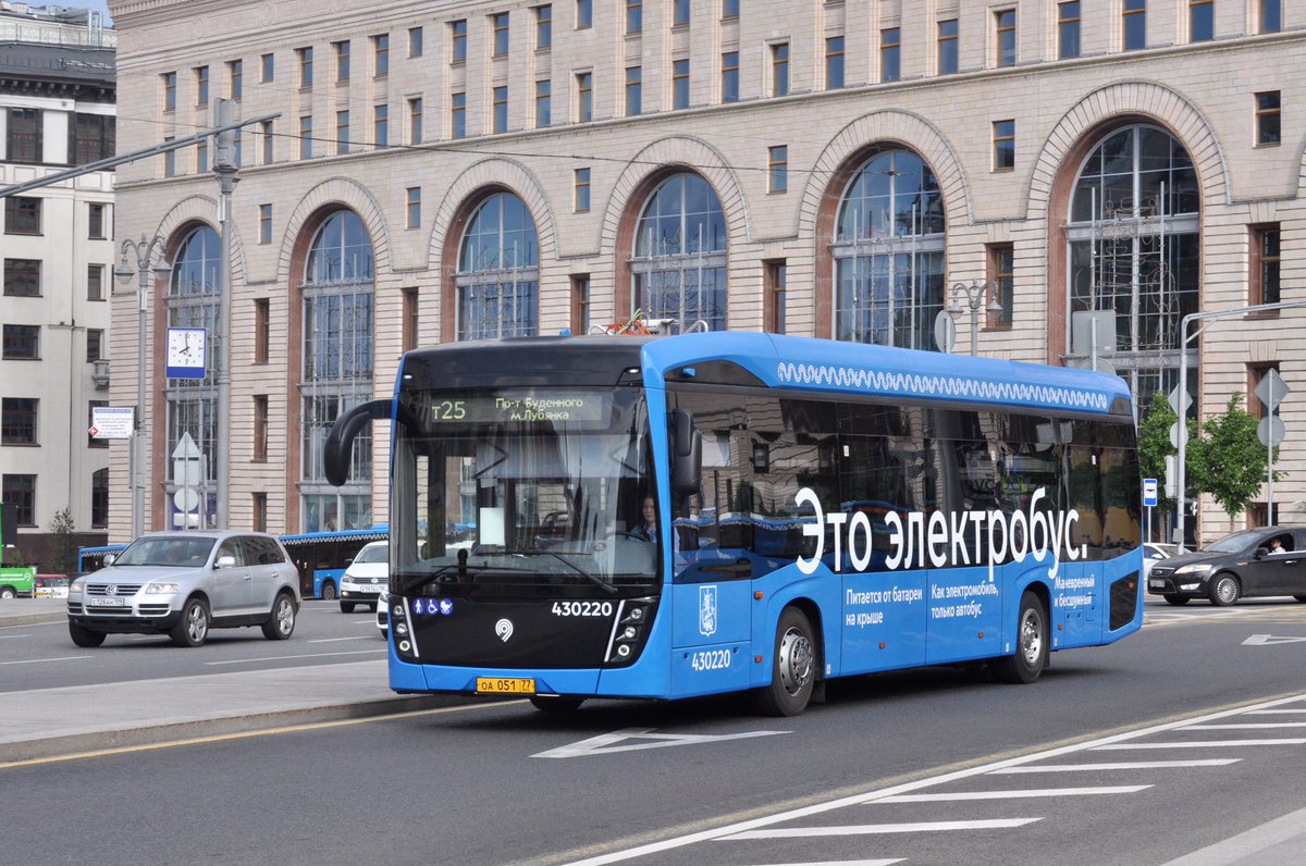 Все автобусы москвы