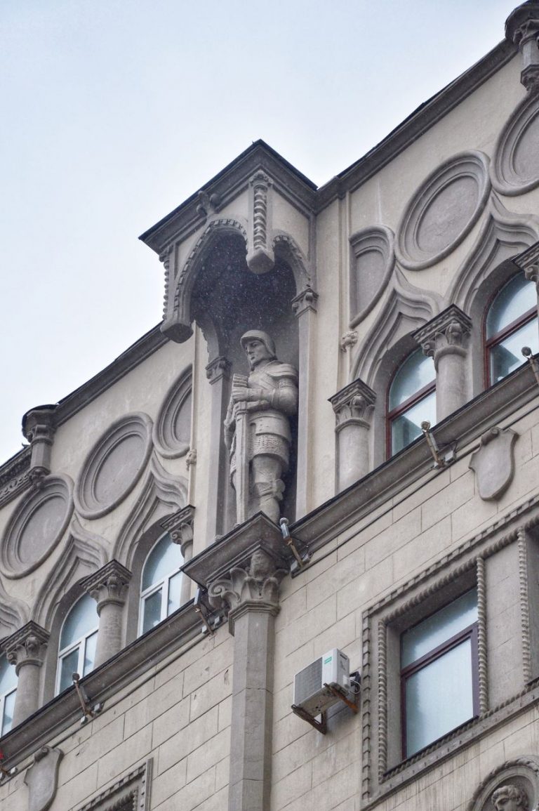 здания модерна в москве