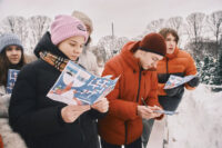 23 февраля в парках Москвы