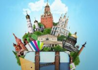 Москва подписала ряд партнерских соглашений в сфере туризма
