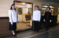 Парад поездов в честь 89-летия метро Москвы