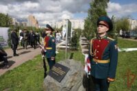 Аллея в память о погибших военкорах появилась в Москве